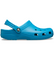 Classic Clog