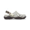 Crocs All Terrain Atlas Clog